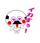 死語おやじ（個別スタンプ：1）