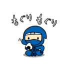 忍者ちび影（個別スタンプ：24）