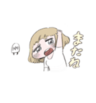 もぶ と ぼぶのおなご（個別スタンプ：38）
