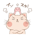 仲良しネコハム（個別スタンプ：9）