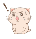 仲良しネコハム（個別スタンプ：11）