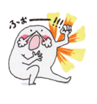 お尻人間の日常（個別スタンプ：12）