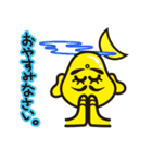 大吉さん（個別スタンプ：13）