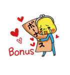 めざせ成金おサイフ君1（個別スタンプ：16）