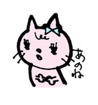 かわいい彼女、演出します！（個別スタンプ：7）