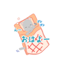 きまぐれねこ（個別スタンプ：3）