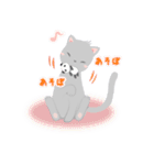 きまぐれねこ（個別スタンプ：8）