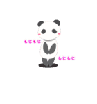 きまぐれねこ（個別スタンプ：10）