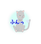 きまぐれねこ（個別スタンプ：26）