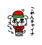 ひげづらわんこ（個別スタンプ：7）