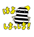 石川限定やげんてー！（個別スタンプ：15）