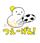 石川限定やげんてー！（個別スタンプ：18）