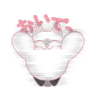 みるく＆らぱ（個別スタンプ：35）