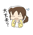 OL ミナコの日常（個別スタンプ：27）