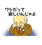 KY教授の痛スタンプ（個別スタンプ：40）