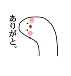 トリ之助さん（個別スタンプ：5）