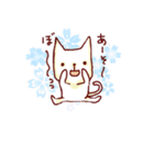 ゆるゆるねこ＆ちゅう（個別スタンプ：4）