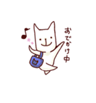 ゆるゆるねこ＆ちゅう（個別スタンプ：5）