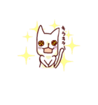 ゆるゆるねこ＆ちゅう（個別スタンプ：10）