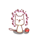 ゆるゆるねこ＆ちゅう（個別スタンプ：22）