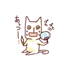 ゆるゆるねこ＆ちゅう（個別スタンプ：27）