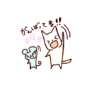 ゆるゆるねこ＆ちゅう（個別スタンプ：30）