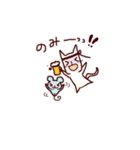 ゆるゆるねこ＆ちゅう（個別スタンプ：33）