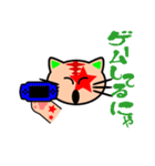 調子のってる派手なネコ（個別スタンプ：10）