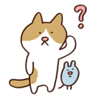 つぶやきねこ（個別スタンプ：1）