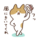 つぶやきねこ（個別スタンプ：18）