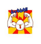 たまこっこのスタンプ（個別スタンプ：17）