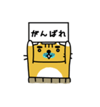 おっさんねこ（個別スタンプ：30）