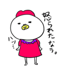 モモコ（個別スタンプ：25）