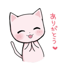 ねこねここねこ（個別スタンプ：19）