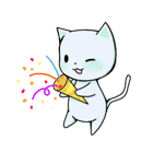ねこねここねこ（個別スタンプ：26）