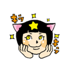 猫耳タマ子の日常（個別スタンプ：3）