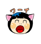 猫耳タマ子の日常（個別スタンプ：7）