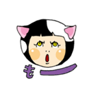 猫耳タマ子の日常（個別スタンプ：21）
