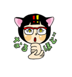 猫耳タマ子の日常（個別スタンプ：39）