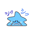 ちょろたん（個別スタンプ：4）