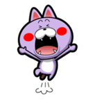 ビスキャット（個別スタンプ：9）