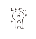 もちたろう（個別スタンプ：6）
