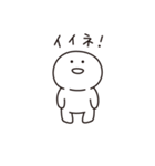 もちたろう（個別スタンプ：27）