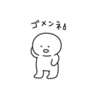 もちたろう（個別スタンプ：36）