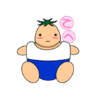 ベイビィ君（個別スタンプ：26）
