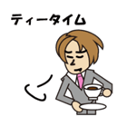 ハニー松岡（個別スタンプ：20）