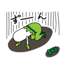 ねぎちゃん（個別スタンプ：12）