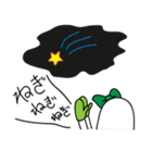 ねぎちゃん（個別スタンプ：23）