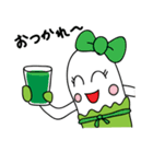 ねぎちゃん（個別スタンプ：33）