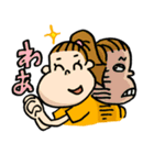 F.C. アニマルプラネット（個別スタンプ：10）
